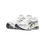 Asics Gel Kayano 14 Weiß Silber Sneaker Schuhe Seitenansicht